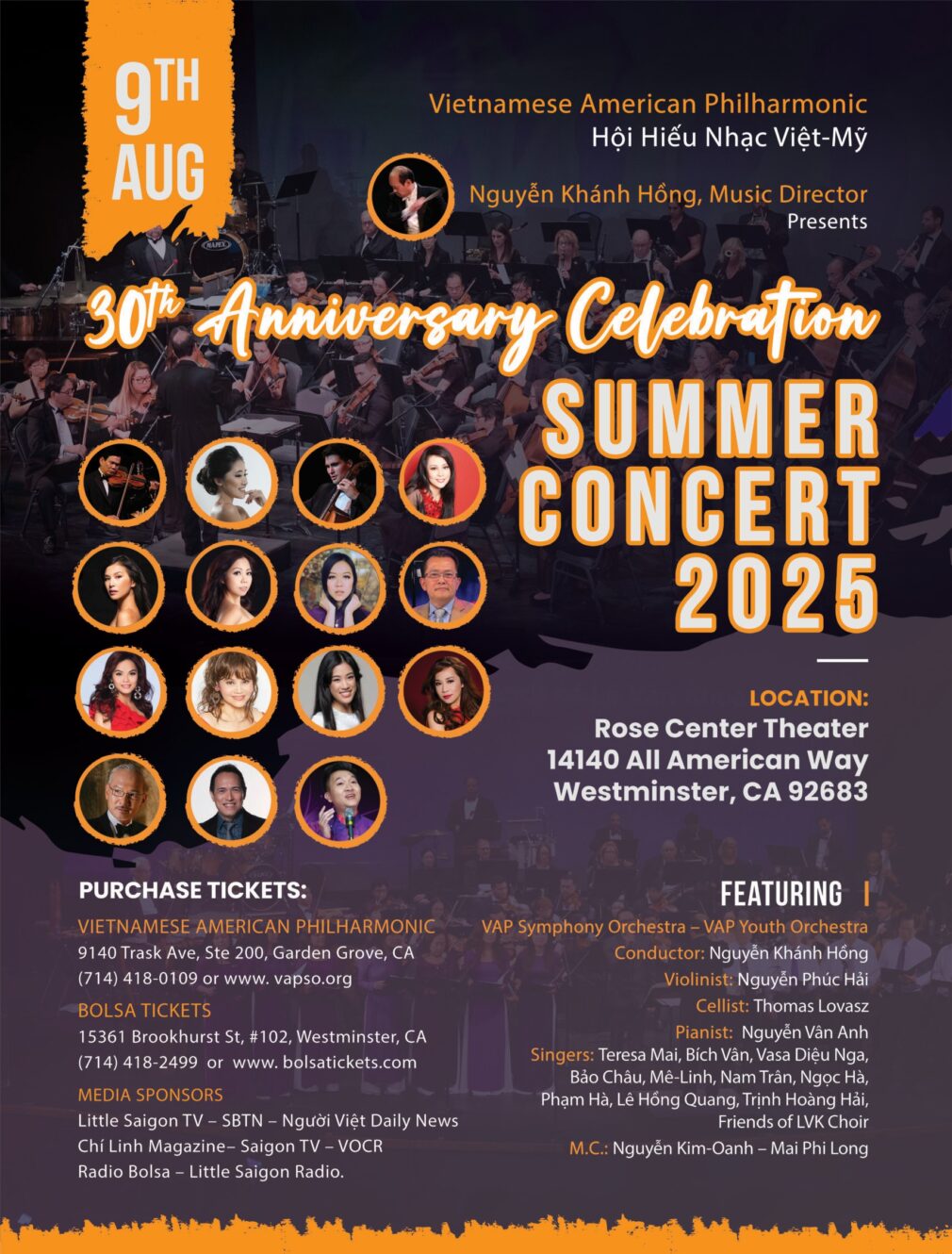 Summer Concert 2025