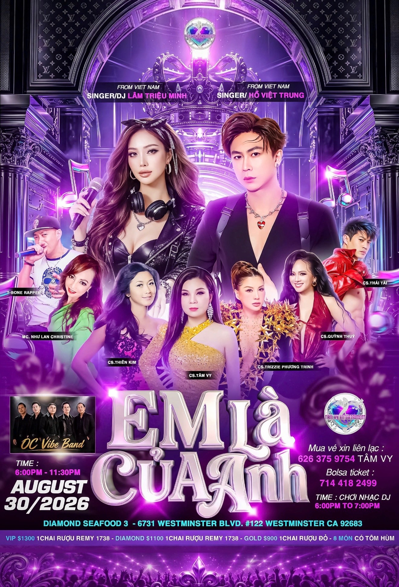 Em La Cua Anh - August 2026 - Tickets are available soon